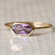 Solitaire Amethyst Ring, 14k Solid Gold Bezel Set Ring, Hexagon Cut Amethyst Band Ring, Stackable Ring, Fine Jewelry